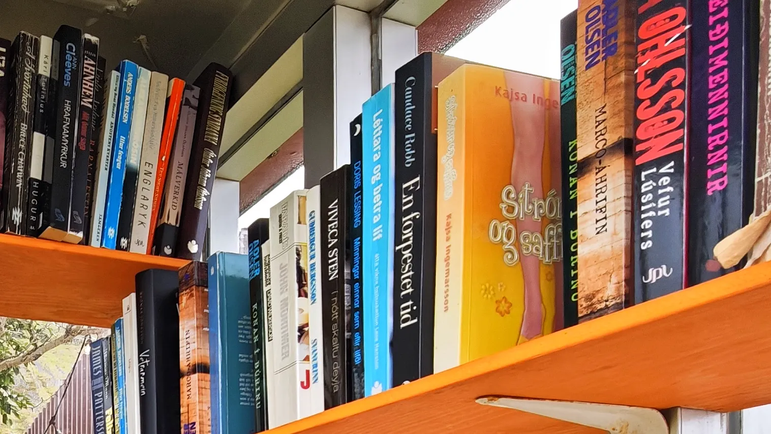 Sameina - Library of Things